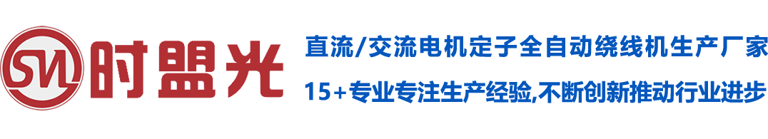 {dede:global.cfg_webname/}