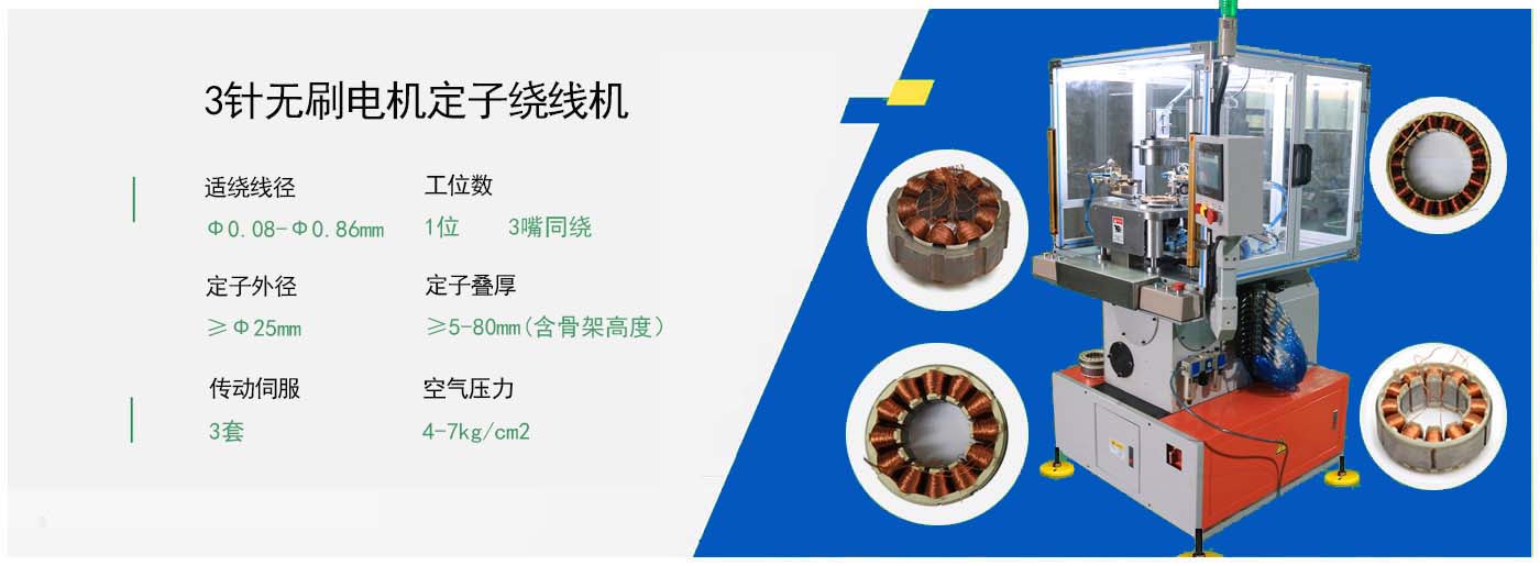 智能